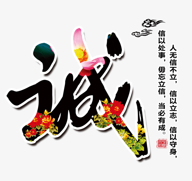 高明追债公司